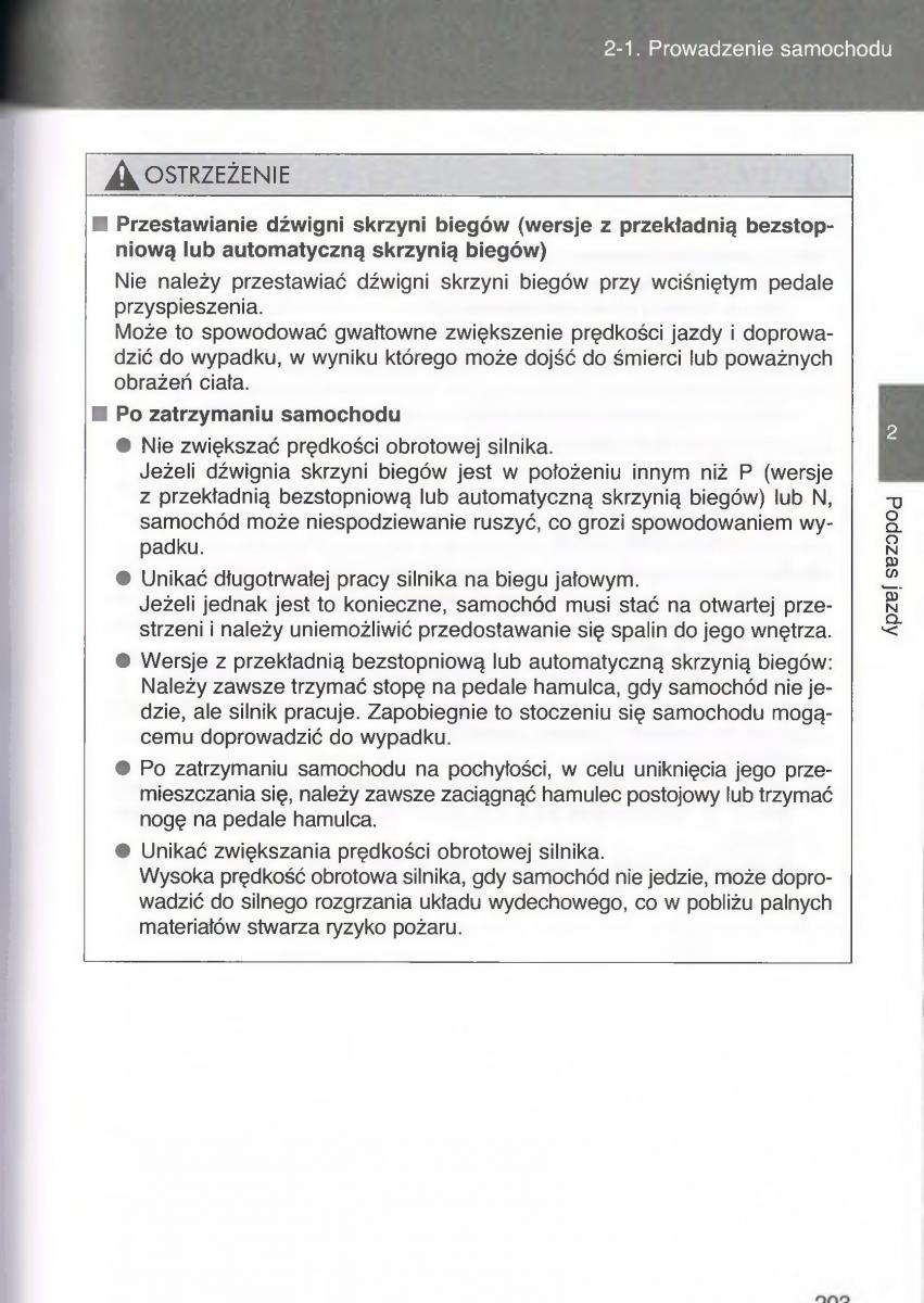 Toyota Avensis III 3 instrukcja obslugi czesc1 / page 202