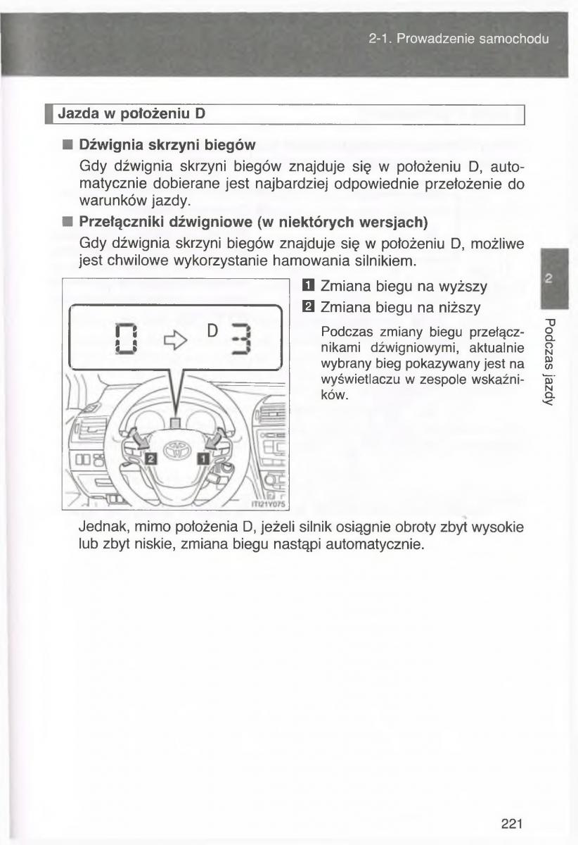 Toyota Avensis III 3 instrukcja obslugi czesc1 / page 220
