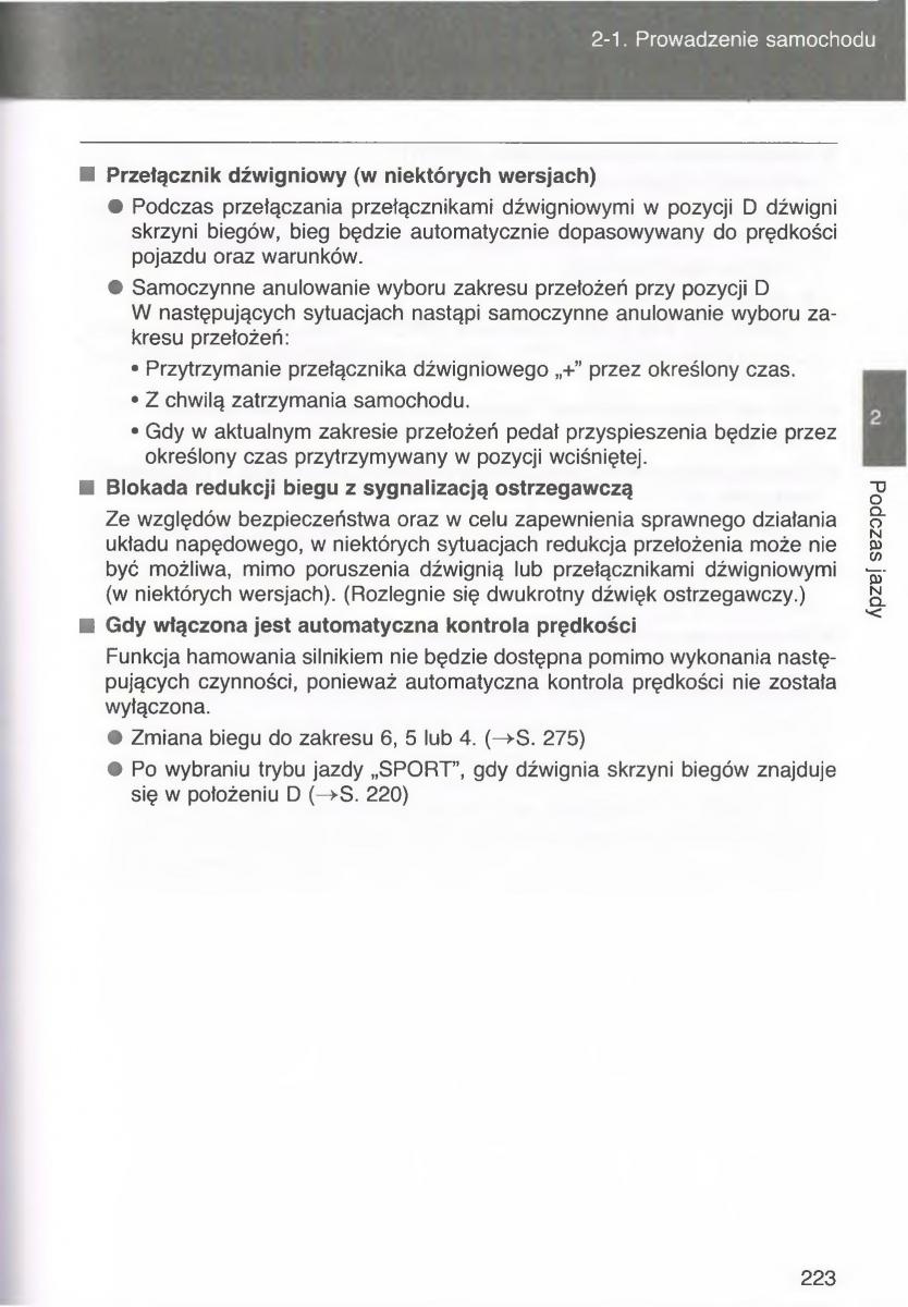 Toyota Avensis III 3 instrukcja obslugi czesc1 / page 222