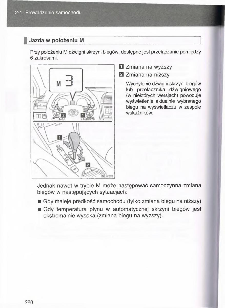 Toyota Avensis III 3 instrukcja obslugi czesc1 / page 227