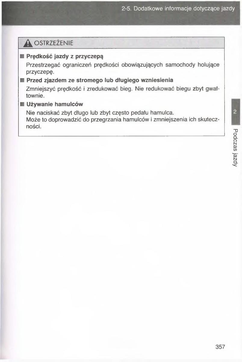 manual  Toyota Avensis III 3 instrukcja czesc1 / page 356