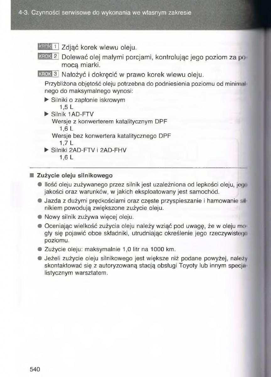 Toyota Avensis III 3 instrukcja obslugi czesc2 / page 185