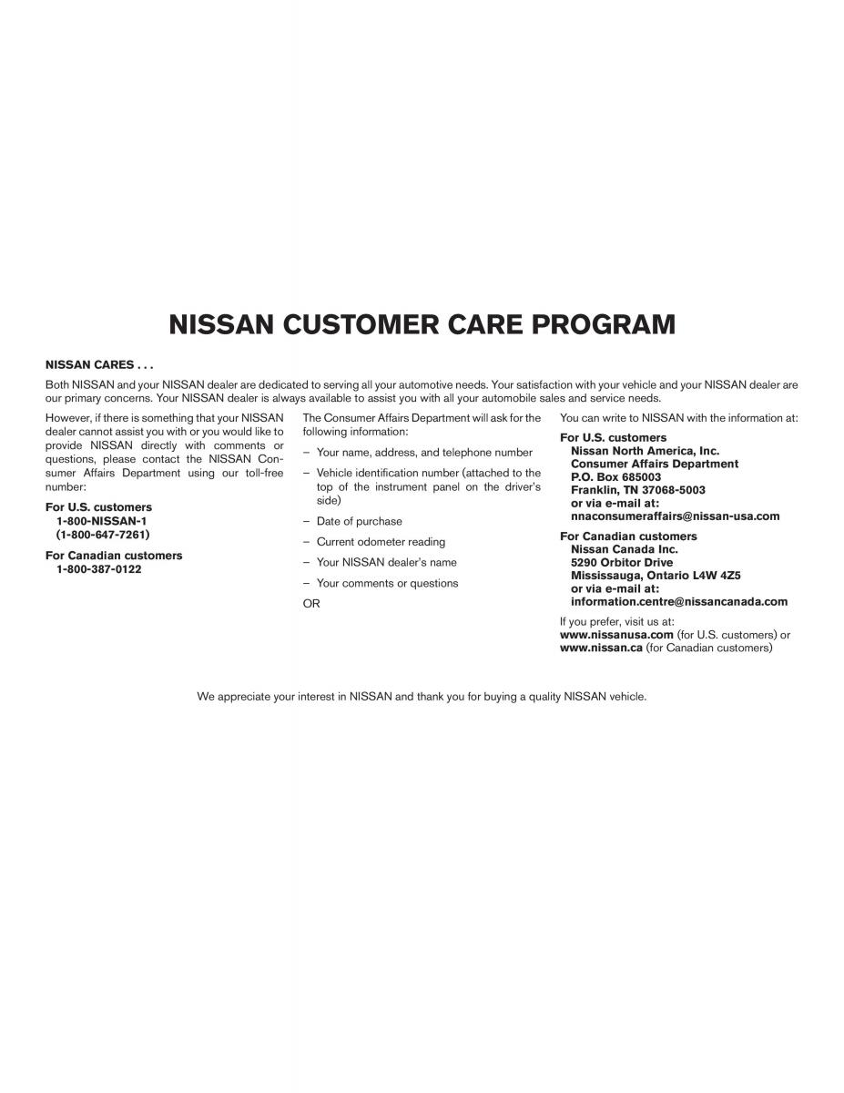 Nissan Note II 2 E12 owners manual / page 5