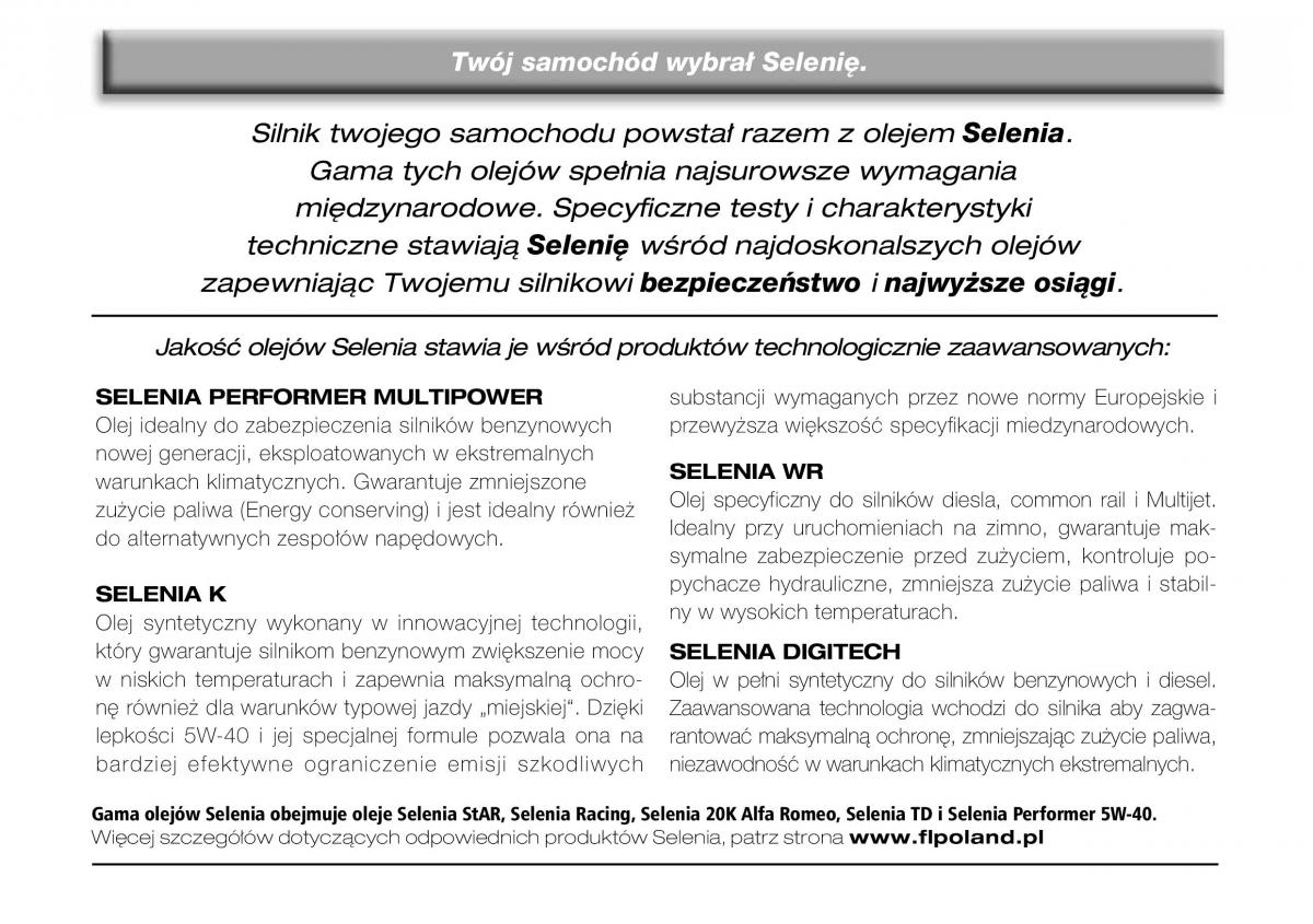 manual  Lancia Ypsilon I 1 instrukcja / page 221