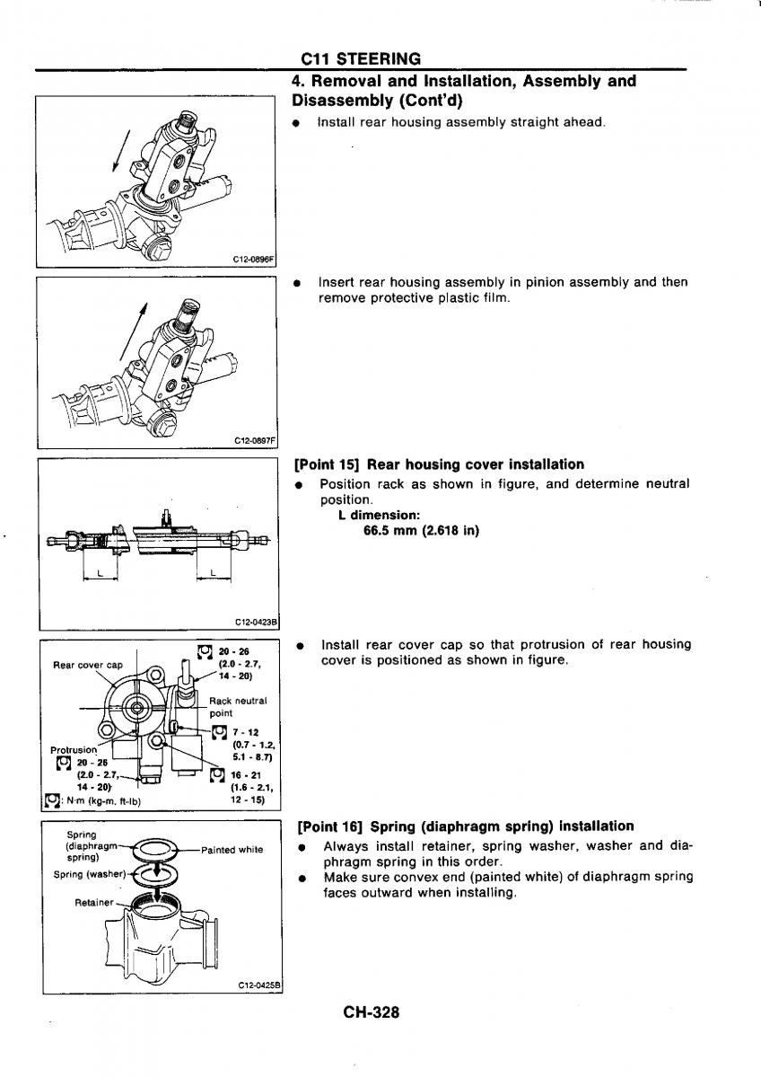 Nissan GTR R32 workshop service manual / page 605