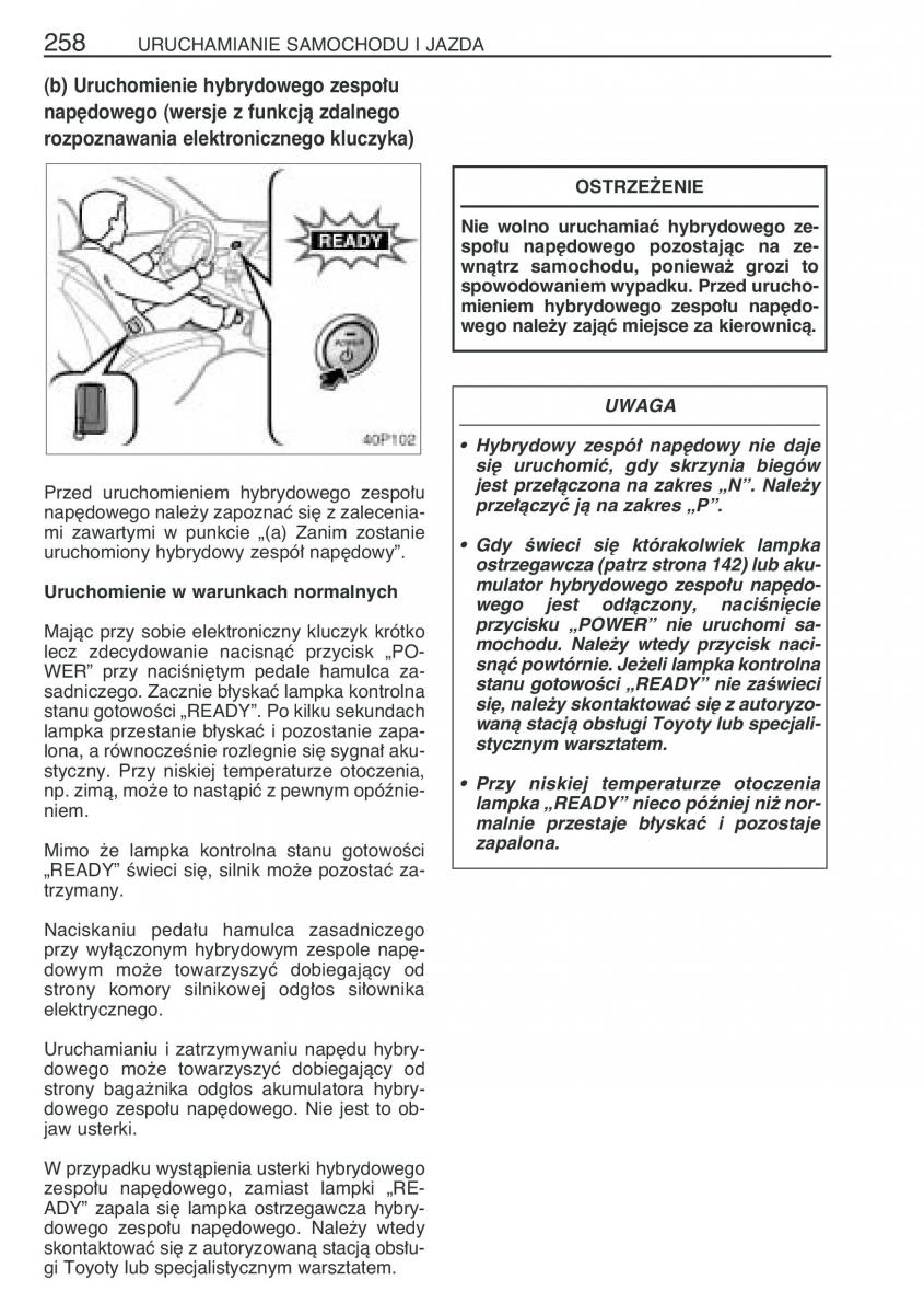 Toyota Prius II 2 NHW20 instrukcja obslugi / page 271