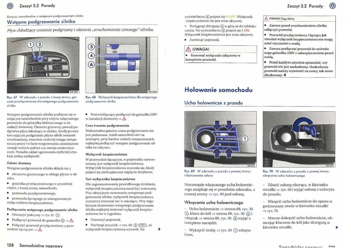 instrukcja obsługi VW Golf V VW Golf V 5 Rabbit instrukcja / page 220