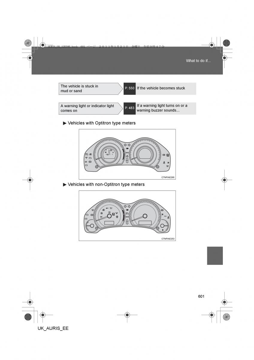 Toyota Auris I 1 owners manual / page 601