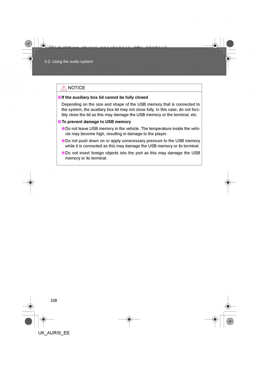 Toyota Auris I 1 owners manual / page 328