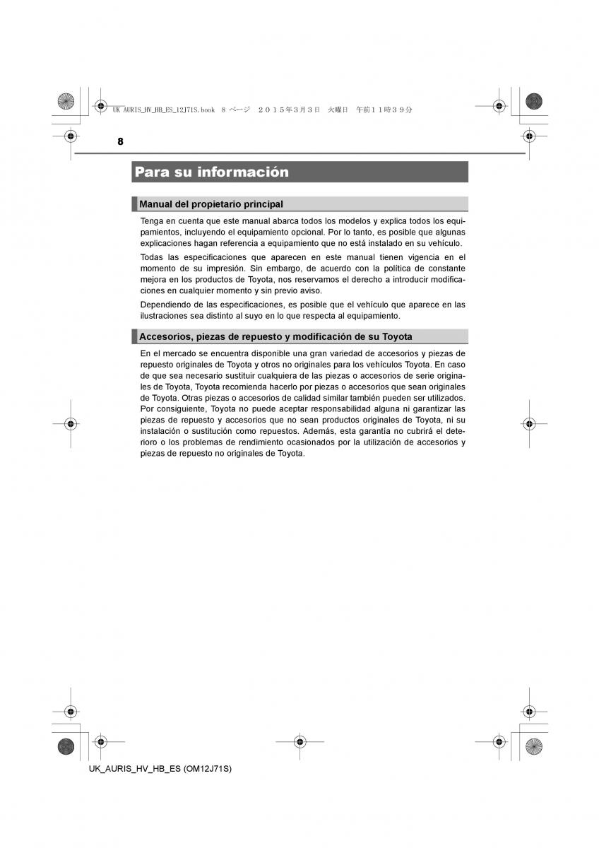 Toyota Auris Hybrid II 2 manual del propietario / page 8