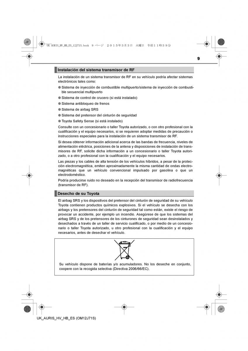Toyota Auris Hybrid II 2 manual del propietario / page 9