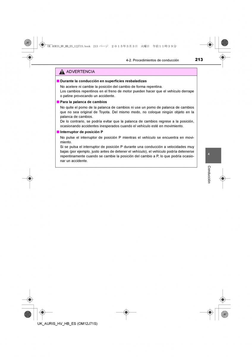 Toyota Auris Hybrid II 2 manual del propietario / page 213