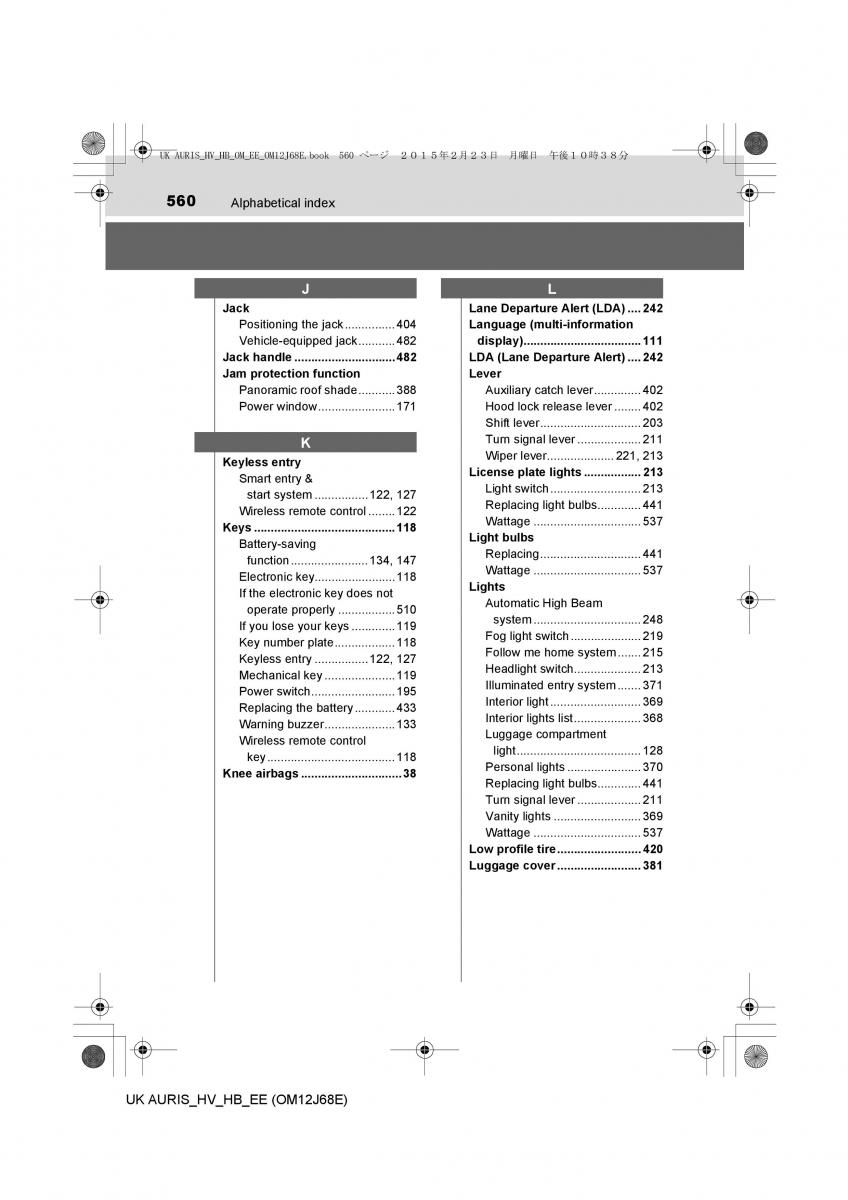 Toyota Auris Hybrid II 2 owners manual / page 560