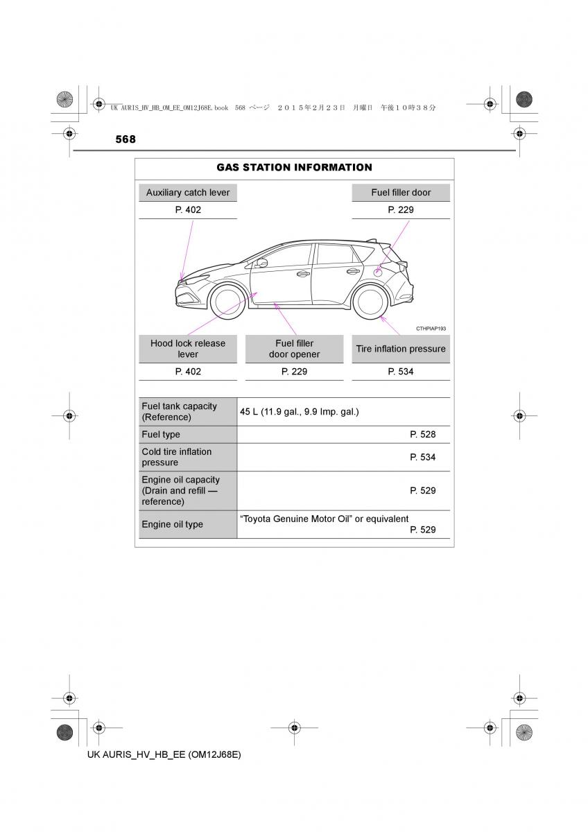 Toyota Auris Hybrid II 2 owners manual / page 568