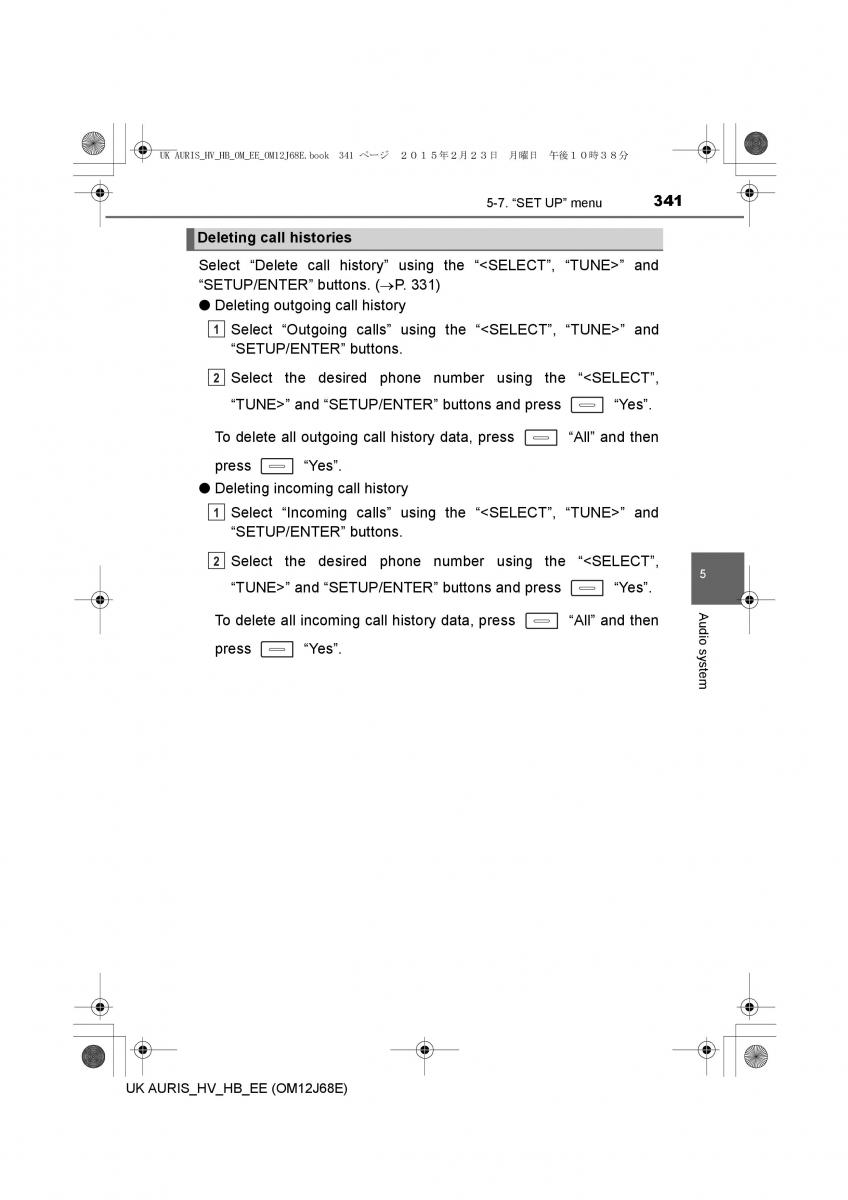 Toyota Auris Hybrid II 2 owners manual / page 341