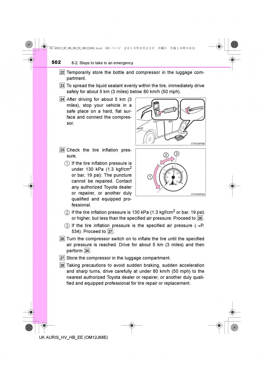 Toyota Auris Hybrid II 2 owners manual / page 502
