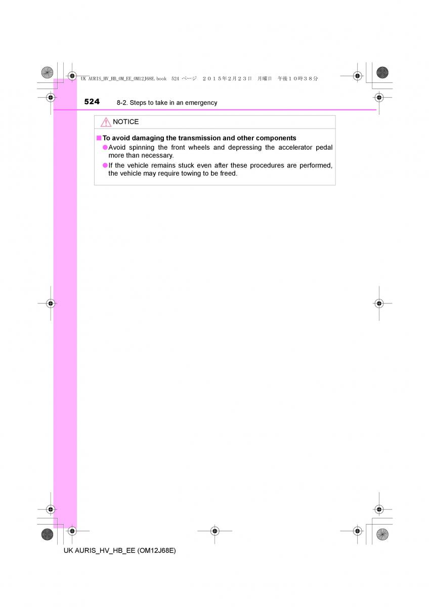 Toyota Auris Hybrid II 2 owners manual / page 524