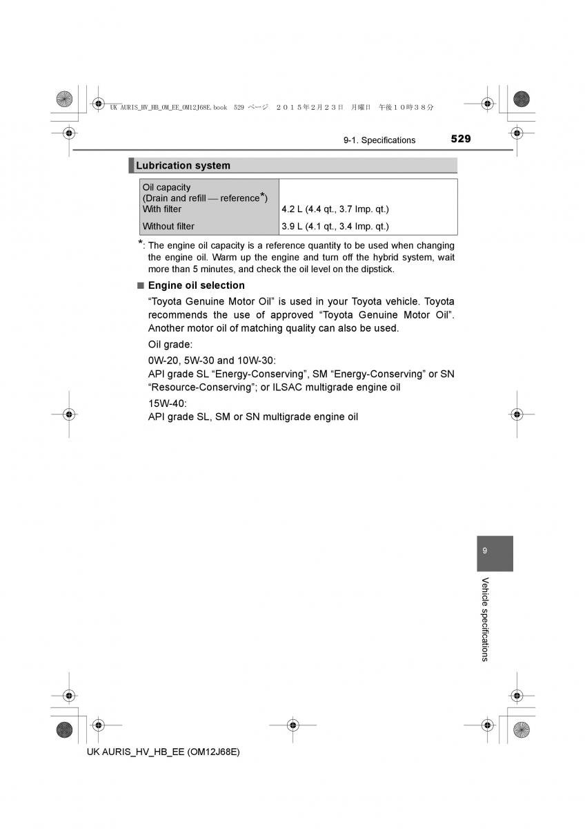 Toyota Auris Hybrid II 2 owners manual / page 529