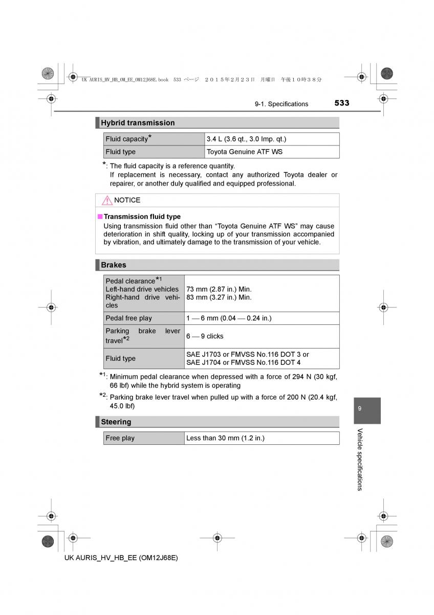 Toyota Auris Hybrid II 2 owners manual / page 533