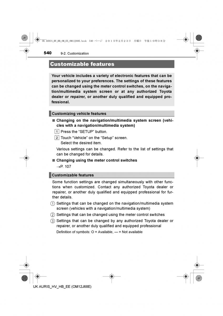 Toyota Auris Hybrid II 2 owners manual / page 540