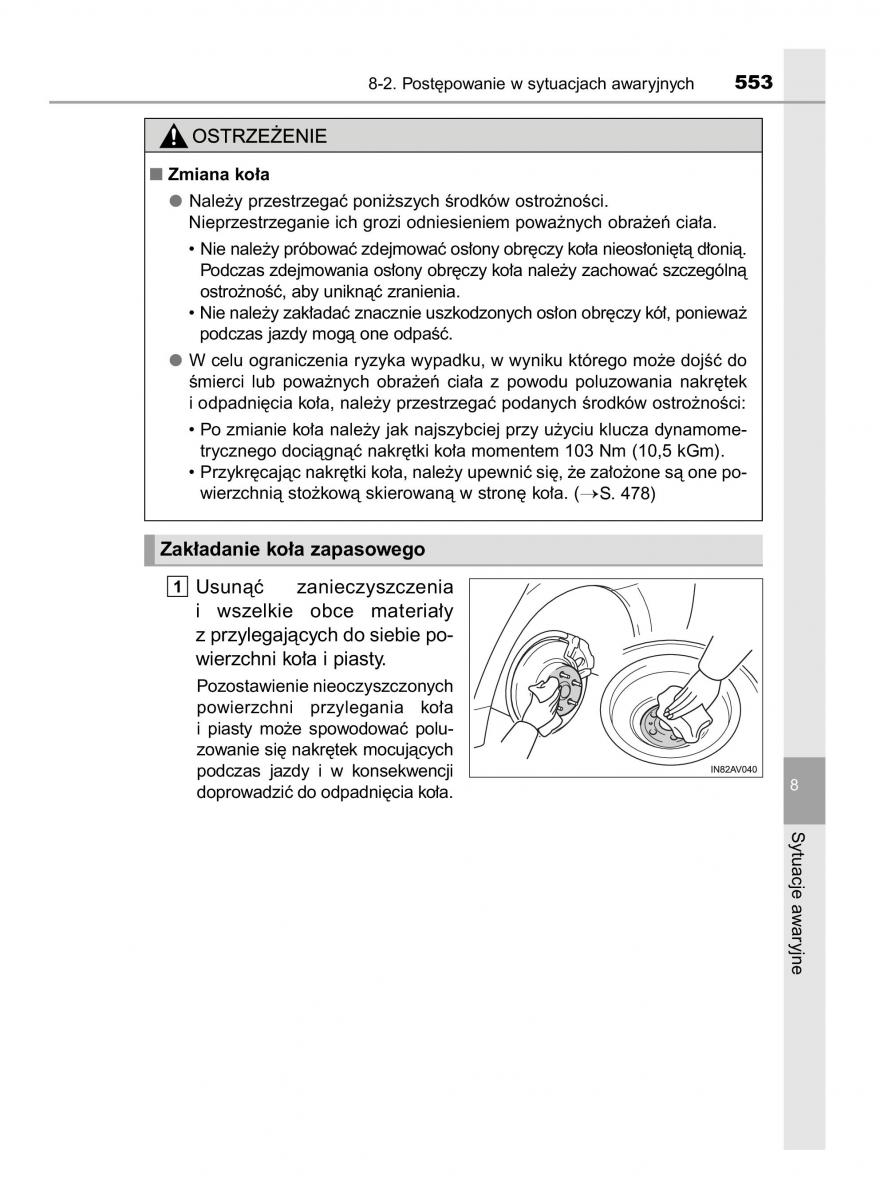 Toyota Avensis IV 4 instrukcja obslugi / page 553