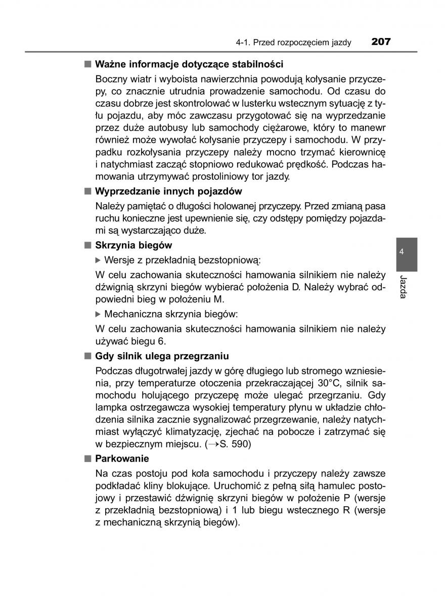 Toyota Avensis IV 4 instrukcja obslugi / page 207