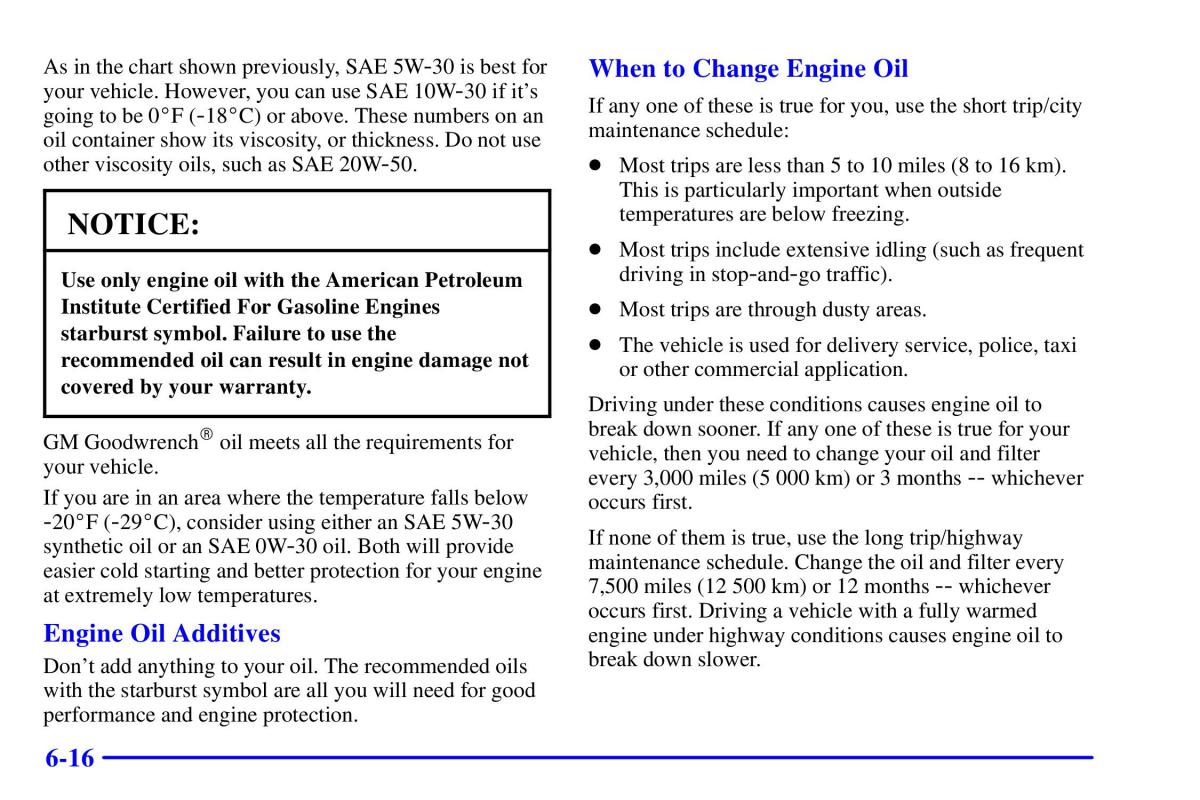 Pontiac Sunfire owners manual / page 261