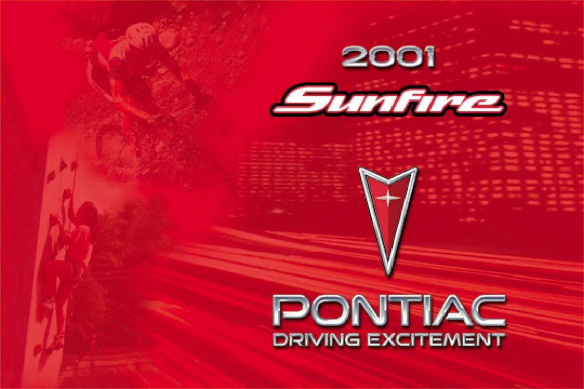 Pontiac Sunfire owners manual / page 1