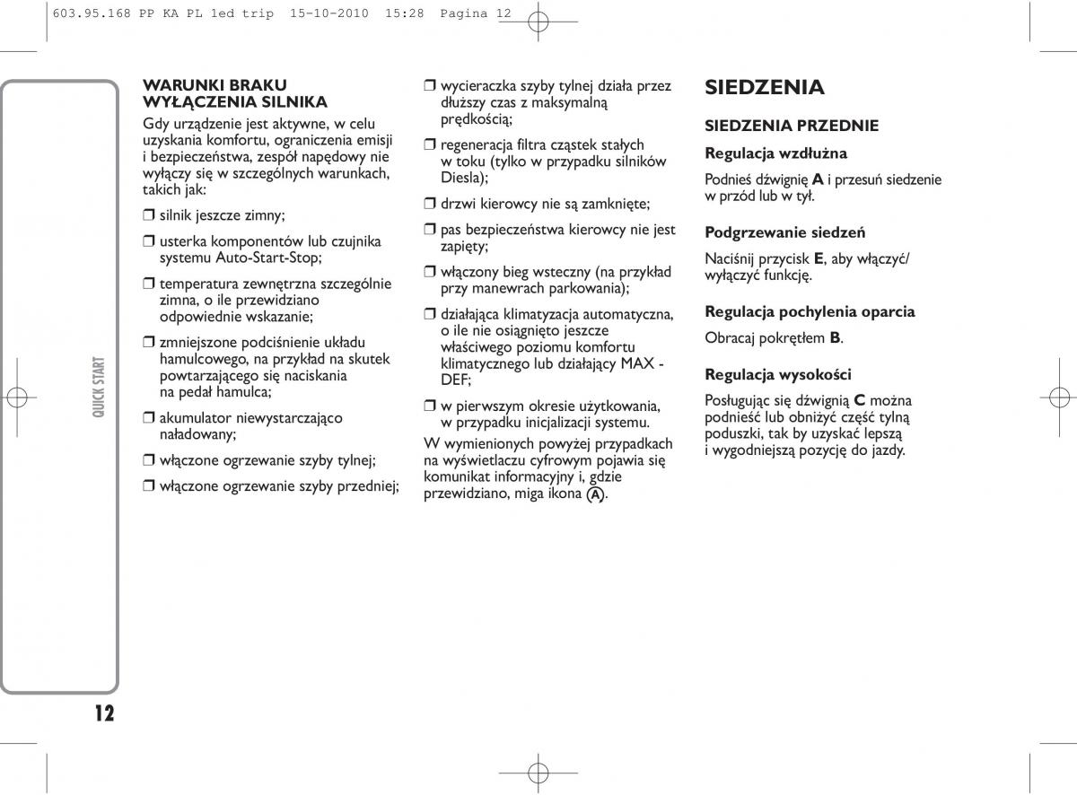 manual  Ford Ka II 2 instrukcja / page 13