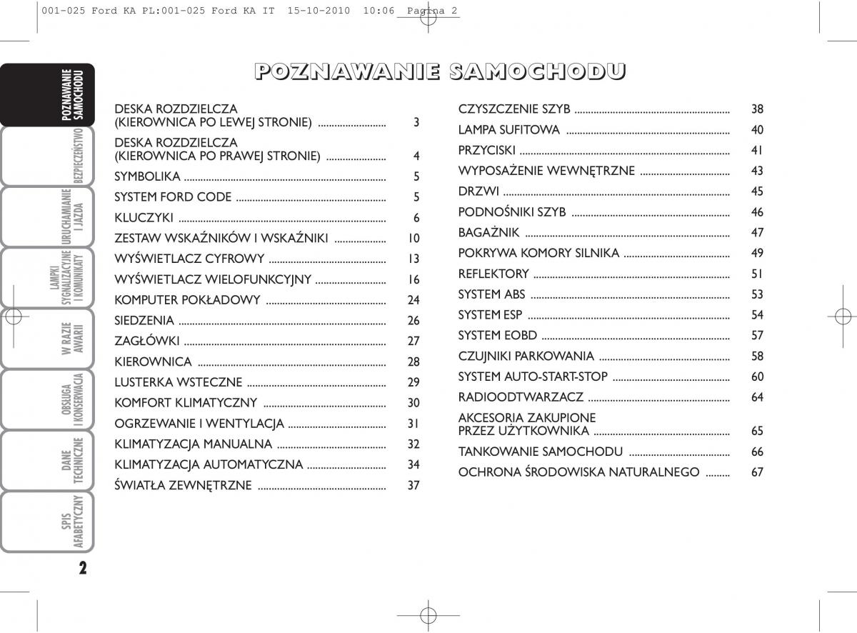 manual  Ford Ka II 2 instrukcja / page 19