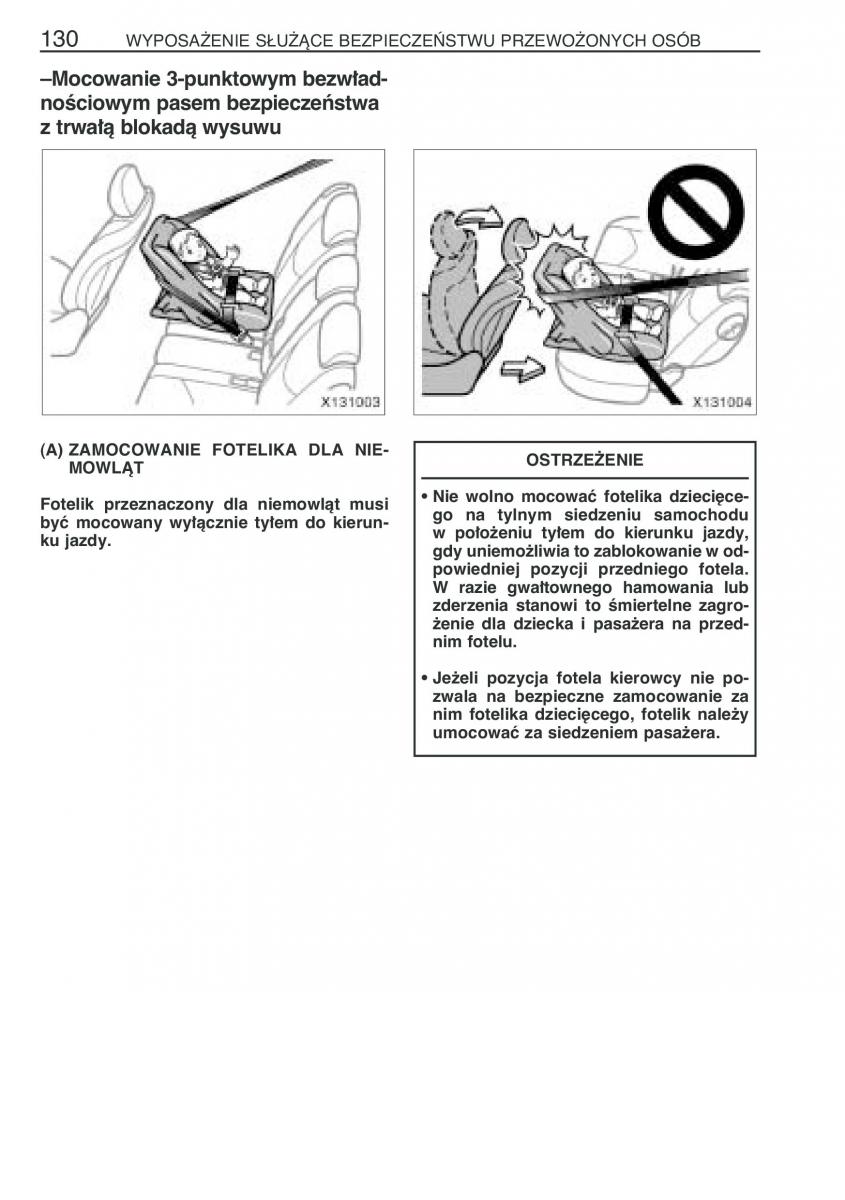 Toyota RAV4 III 3 instrukcja obslugi / page 141