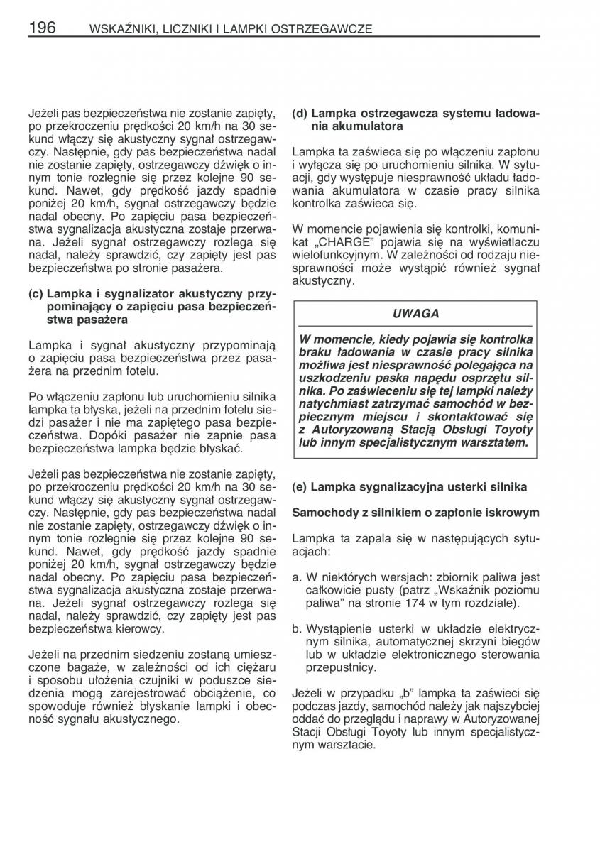 Toyota RAV4 III 3 instrukcja obslugi / page 207