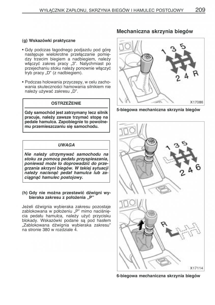 Toyota RAV4 III 3 instrukcja obslugi / page 220