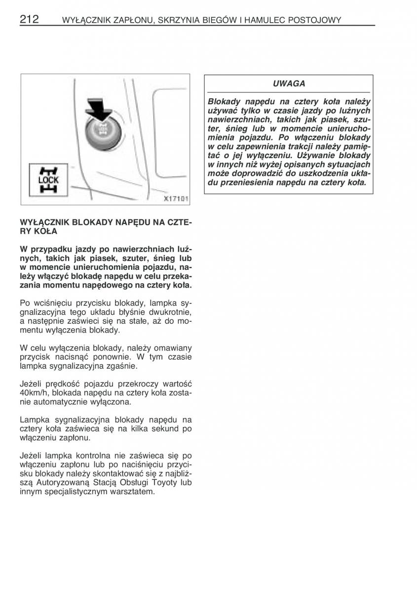Toyota RAV4 III 3 instrukcja obslugi / page 223