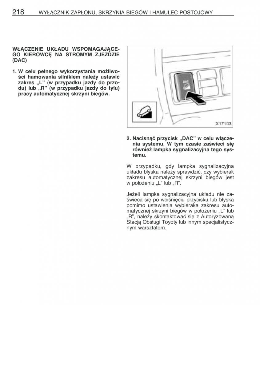 Toyota RAV4 III 3 instrukcja obslugi / page 229