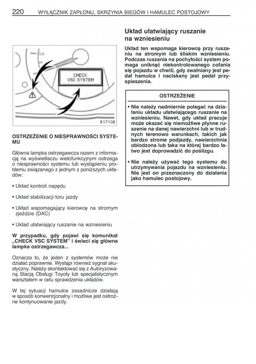 Toyota RAV4 III 3 instrukcja obslugi / page 231