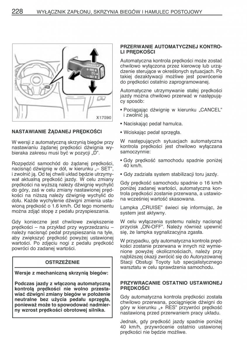 Toyota RAV4 III 3 instrukcja obslugi / page 239