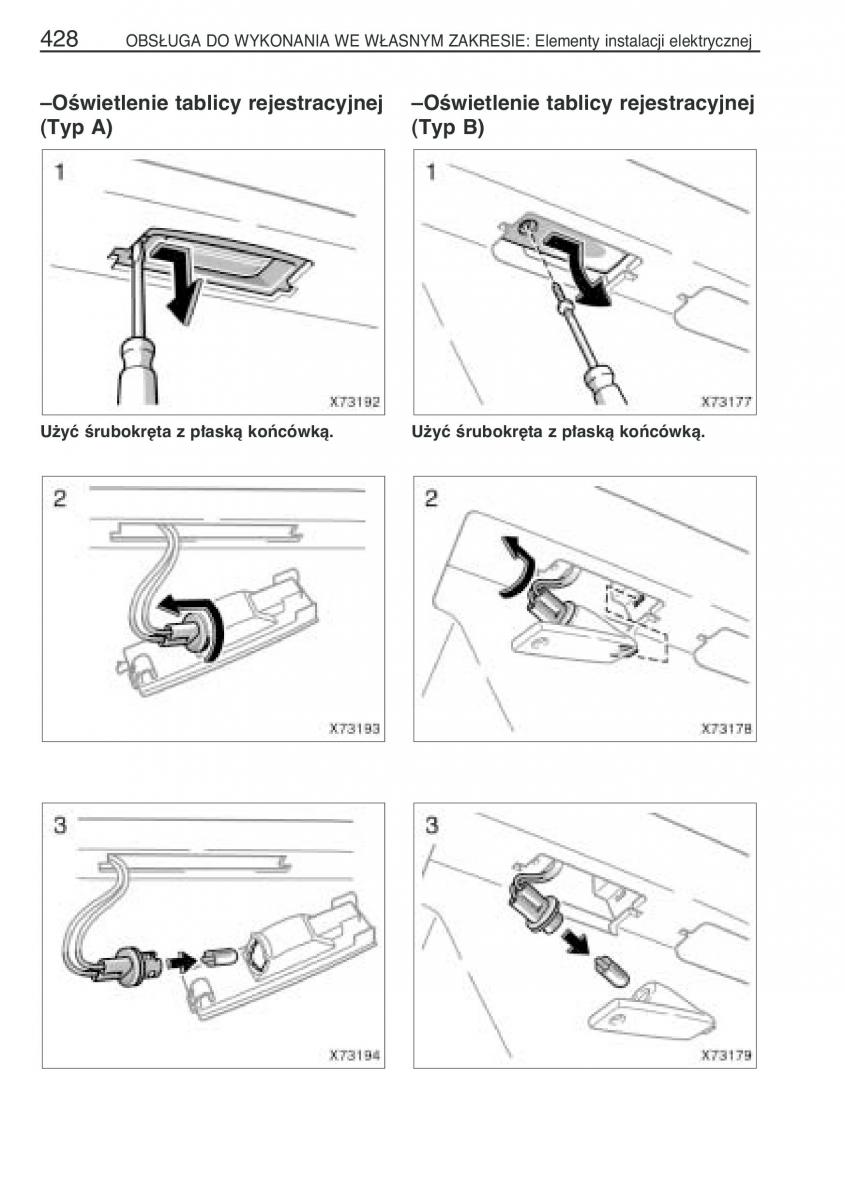 Toyota RAV4 III 3 instrukcja obslugi / page 439