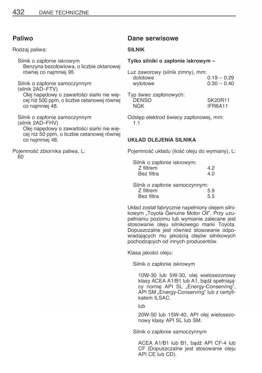 Toyota RAV4 III 3 instrukcja obslugi / page 443