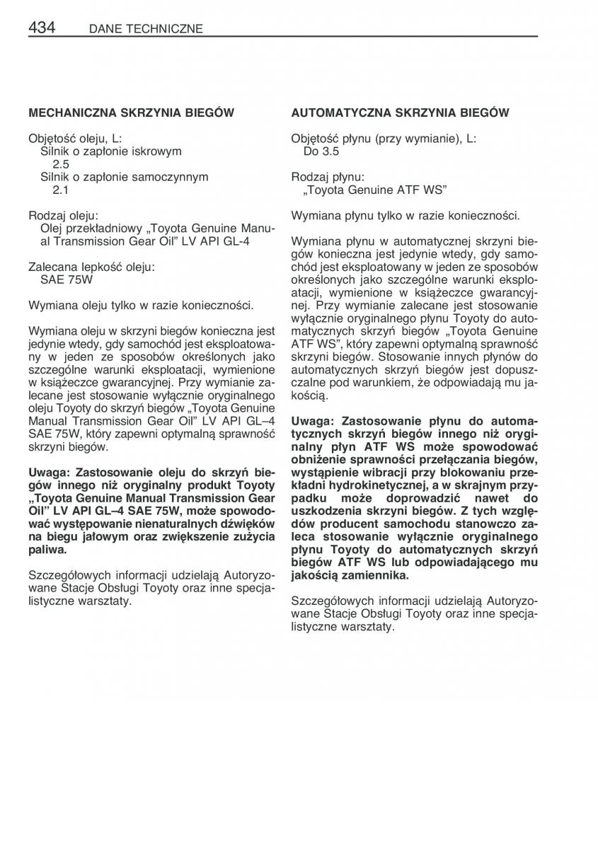 Toyota RAV4 III 3 instrukcja obslugi page 445 pdf