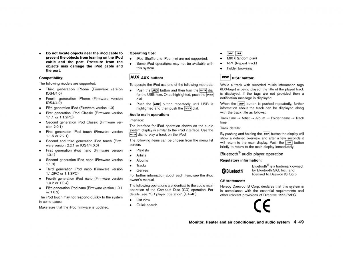Nissan Micra March K13 owners manual / page 178