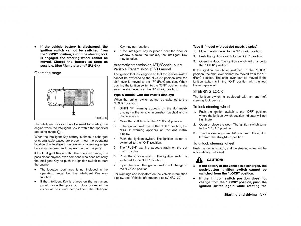 Nissan Micra March K13 owners manual / page 210