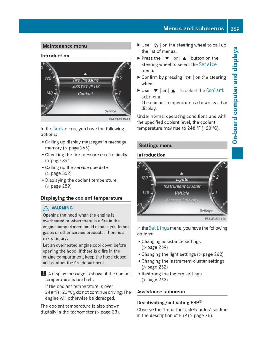 Mercedes Benz S Class W222 owners manual / page 261