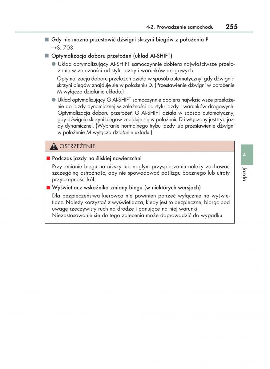 Lexus RX 200t IV 4 instrukcja obslugi / page 255