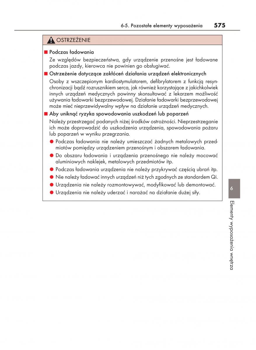 Lexus RX 450h IV 4 instrukcja obslugi / page 575