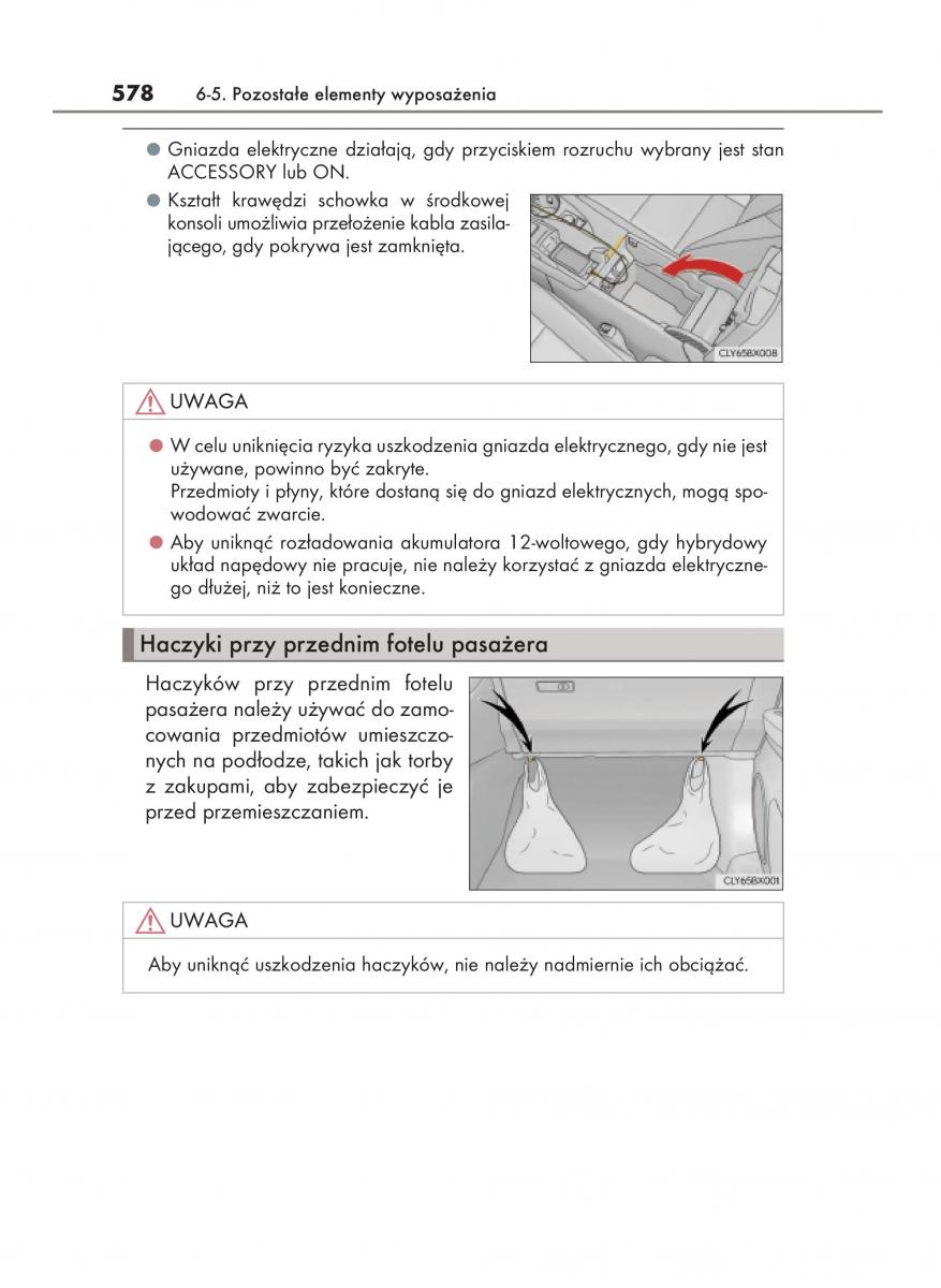 Lexus RX 450h IV 4 instrukcja obslugi / page 578
