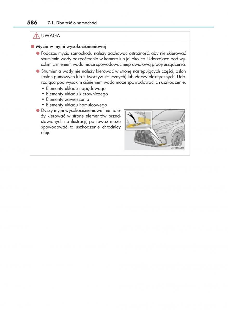 Lexus RX 450h IV 4 instrukcja obslugi / page 586