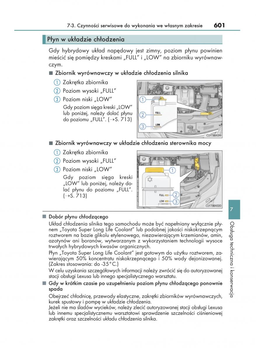 Lexus RX 450h IV 4 instrukcja obslugi / page 601