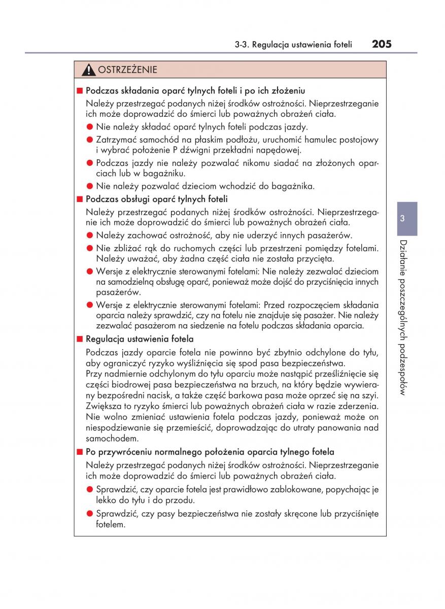 Lexus RX 450h IV 4 instrukcja obslugi / page 205
