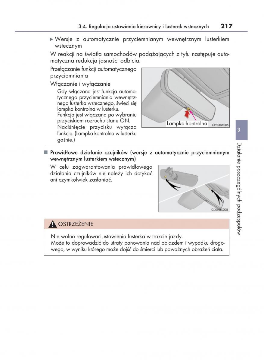 Lexus RX 450h IV 4 instrukcja obslugi / page 217